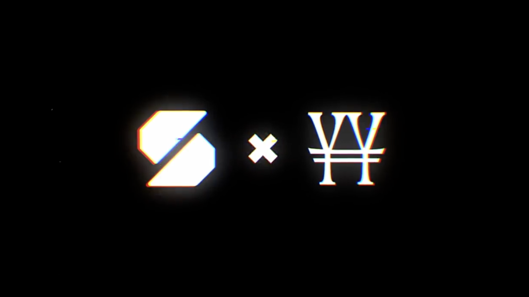 u-Gi-¥n | 遊戯苑