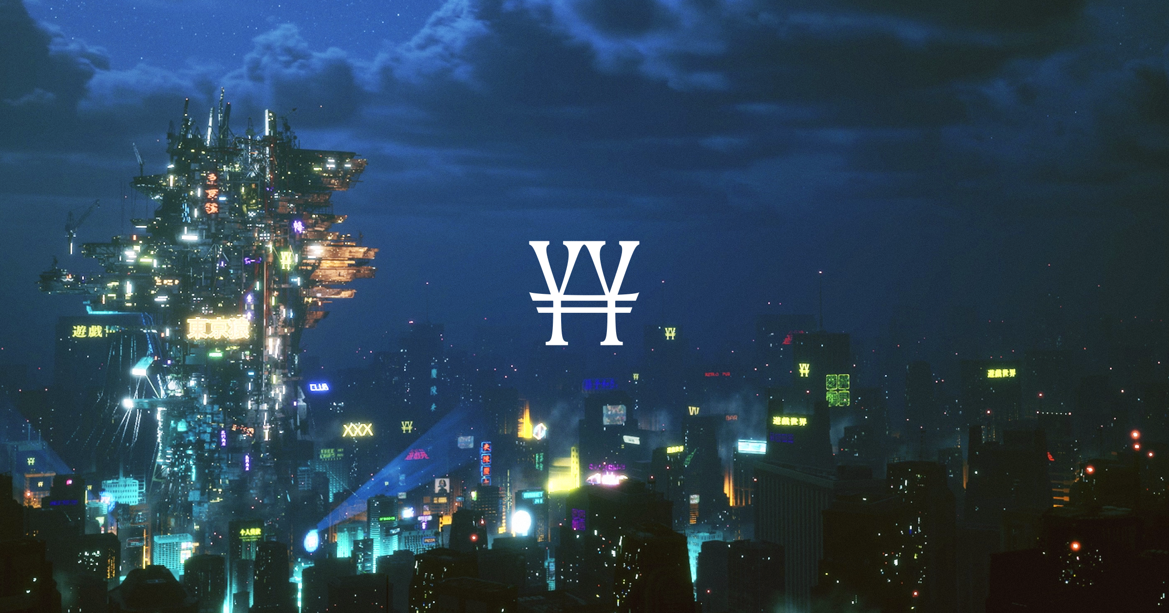 u-Gi-¥n | 遊戯苑